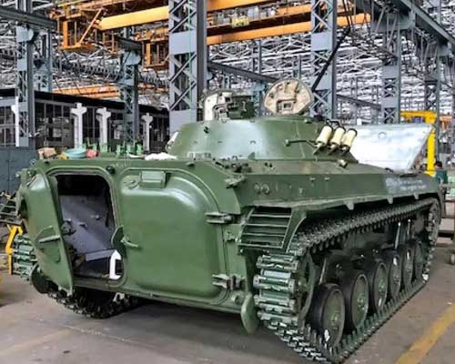 Defence Industry
